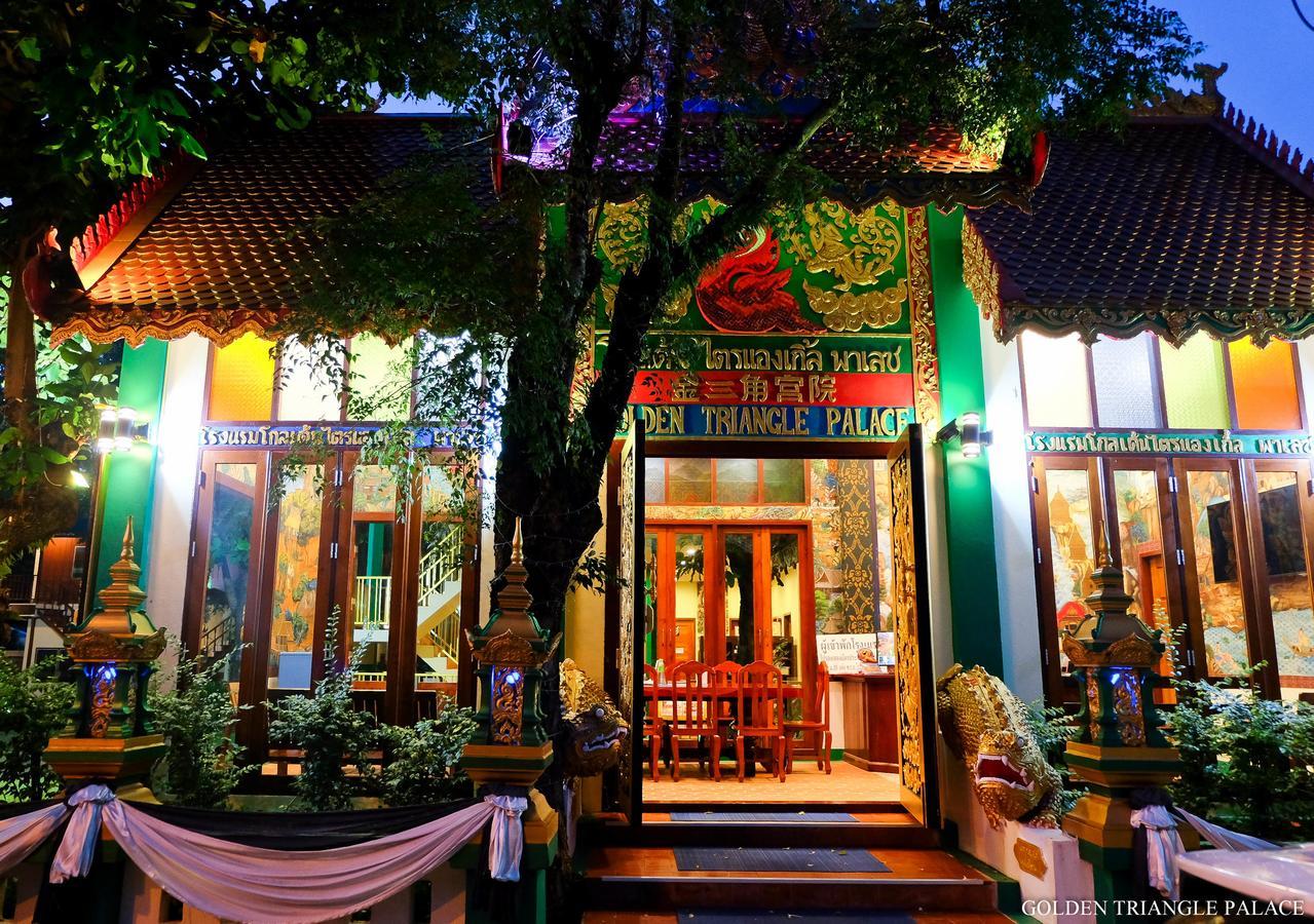 Golden Triangle Palace Chiang Rai Exterior photo