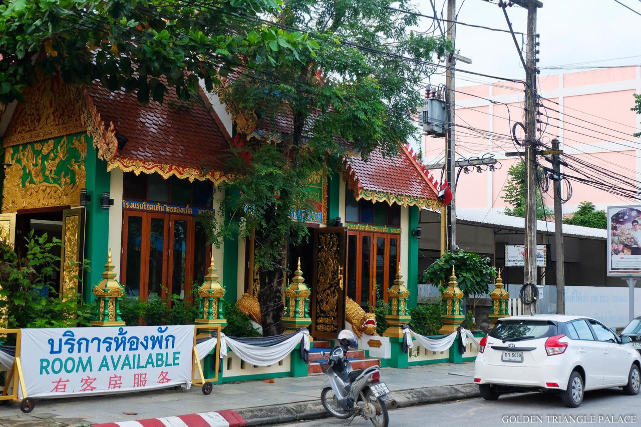 Golden Triangle Palace Chiang Rai Exterior photo