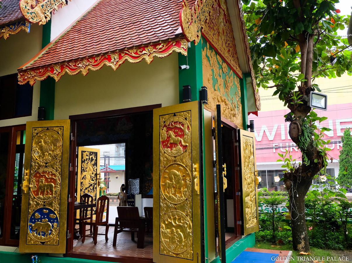 Golden Triangle Palace Chiang Rai Exterior photo