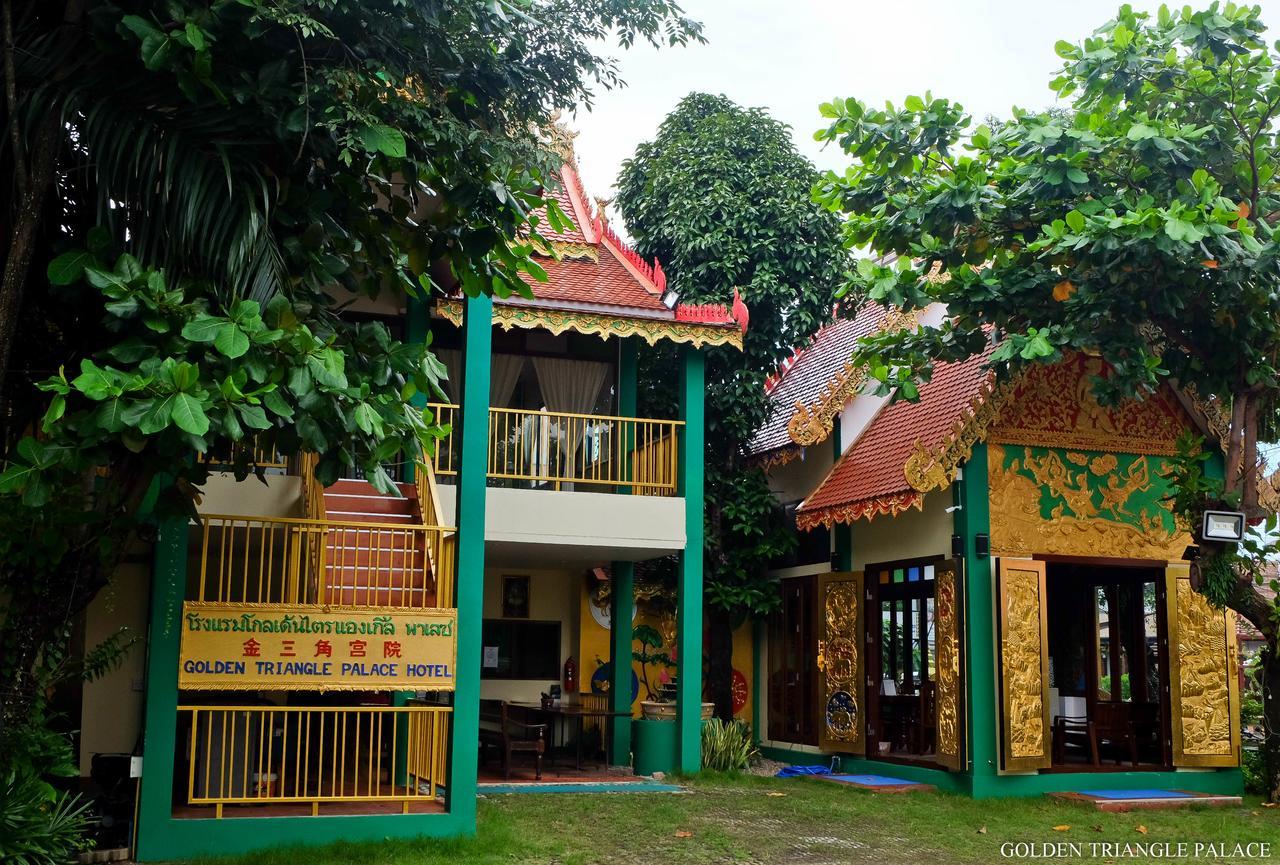 Golden Triangle Palace Chiang Rai Exterior photo