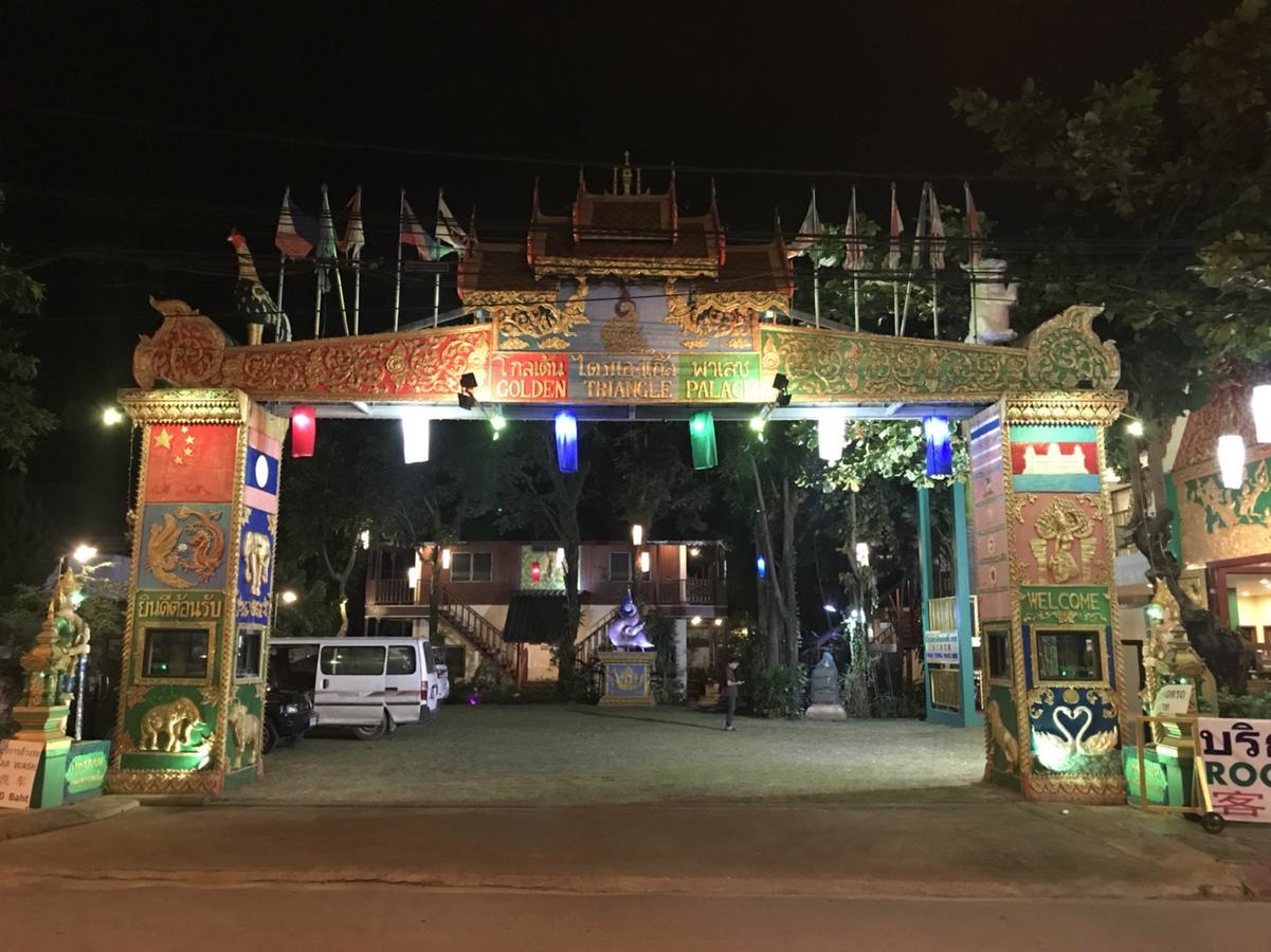 Golden Triangle Palace Chiang Rai Exterior photo